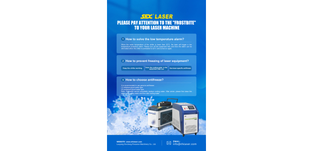 SFX Laser Cleaning Machine Maintenance in Winter